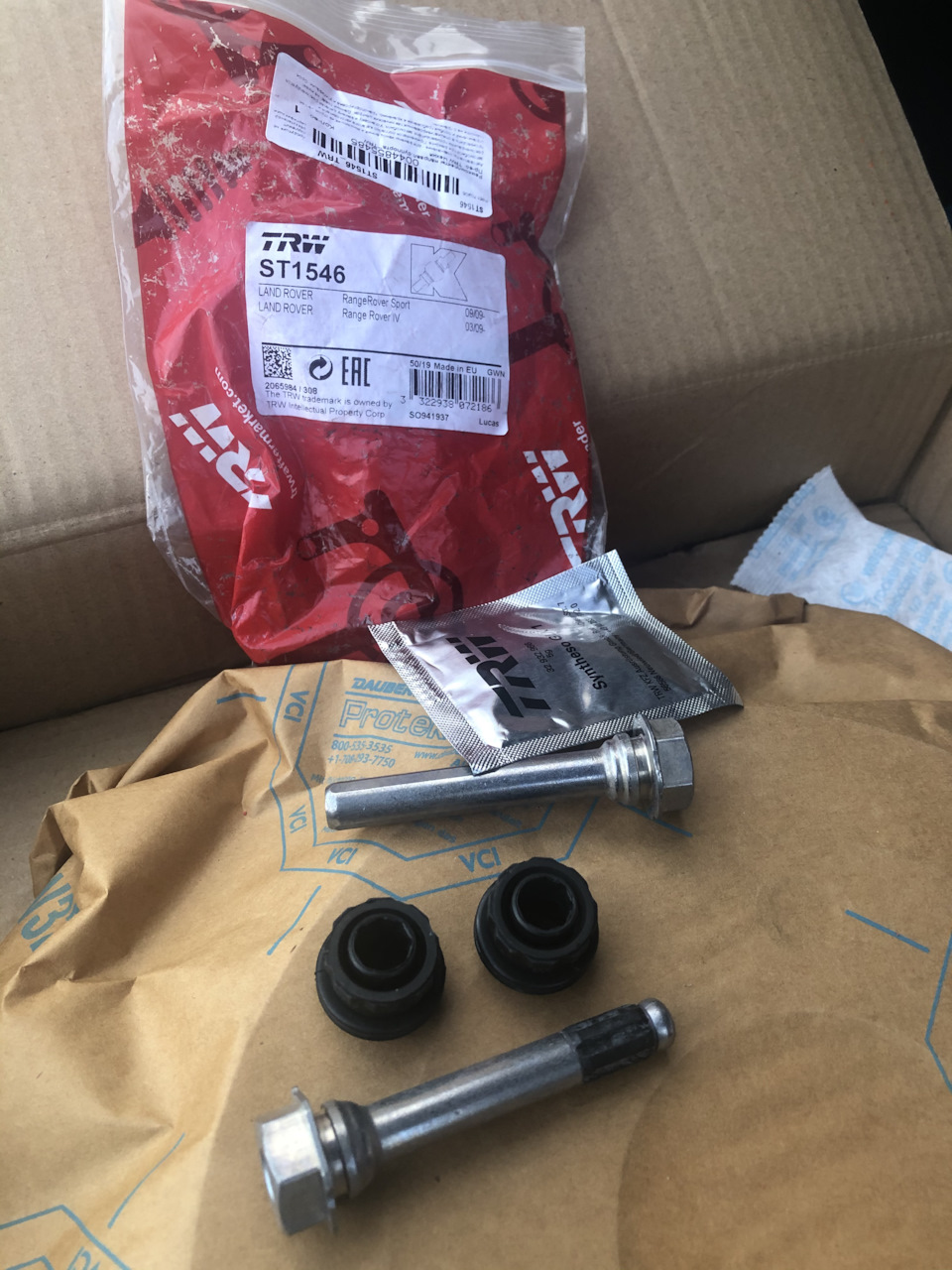 ST1546 Болт, тормозной суппорт для LAND ROVER TRW | Запчасти на DRIVE2