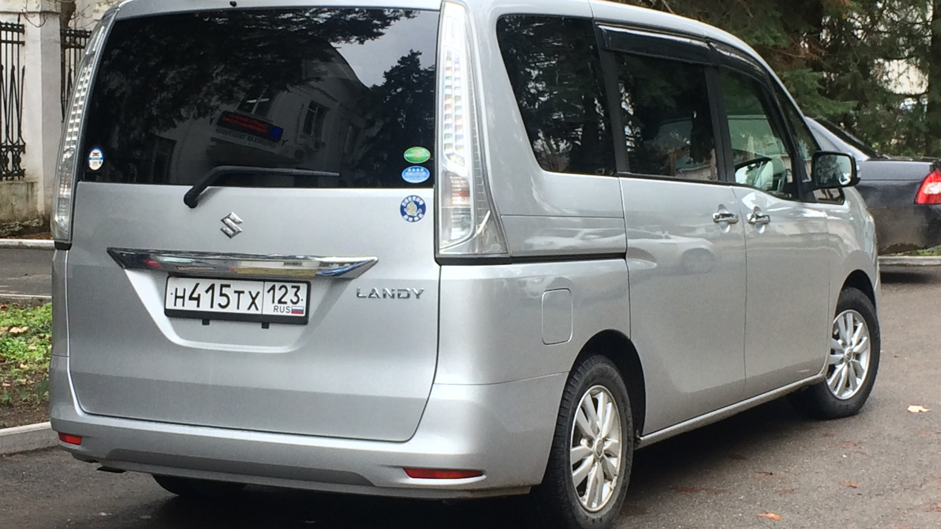 Nissan Serena 2015