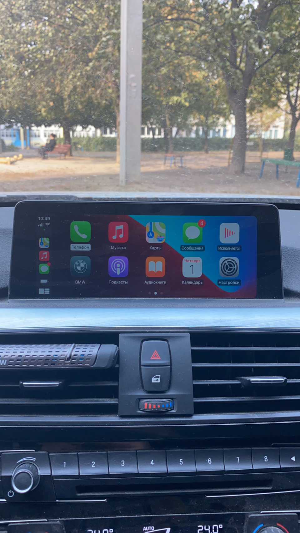 Перепрошивка NBT evo id4 в Id6 — BMW 3 series (F30), 2 л, 2016 года ...