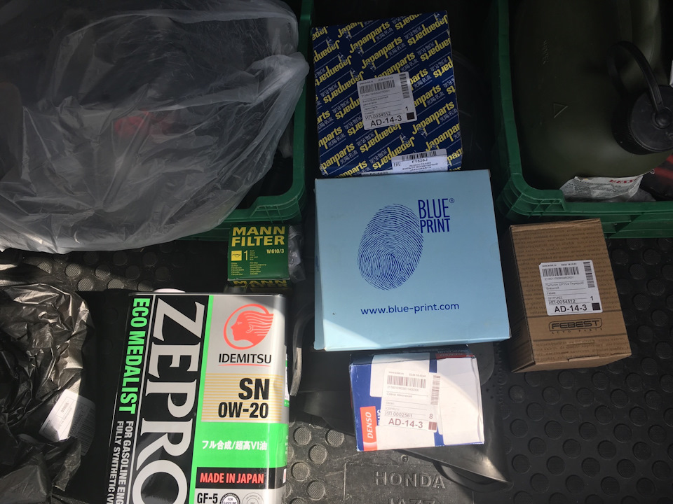 ТО+замена пыльника шруса внешнего — Honda Jazz (1G), 1,2 л, 2005 года ...