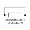 Принцип работы теплообменника в автомобиле опель. Смотреть фото Принцип работы теплообменника в автомобиле опель. Смотреть картинку Принцип работы теплообменника в автомобиле опель. Картинка про Принцип работы теплообменника в автомобиле опель. Фото Принцип работы теплообменника в автомобиле опель