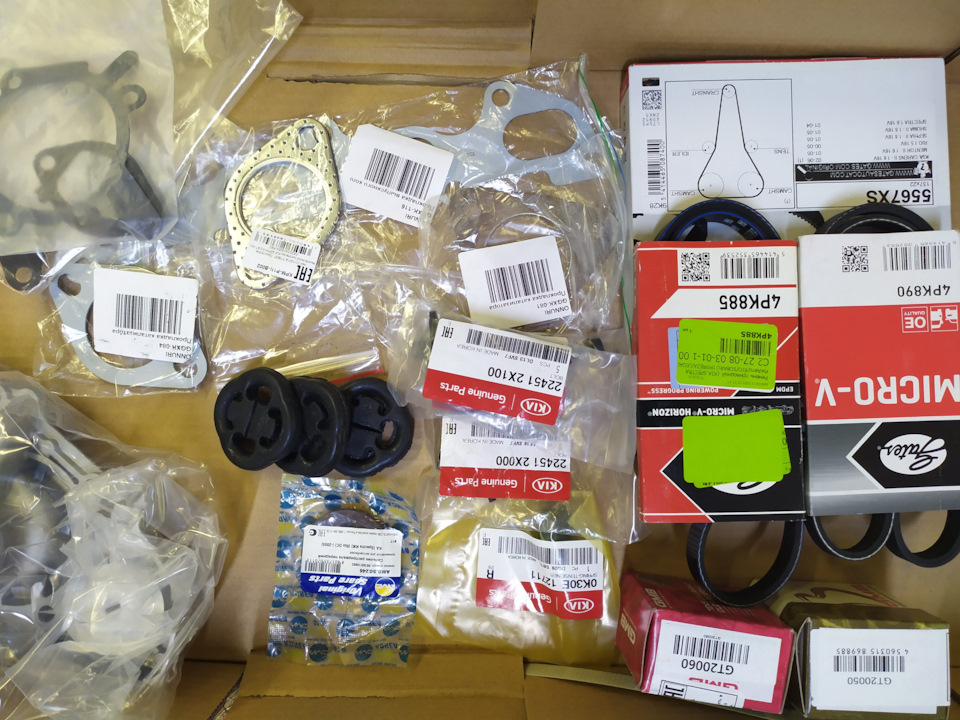 Как снять шлейф на форд фьюжн - 96 фото