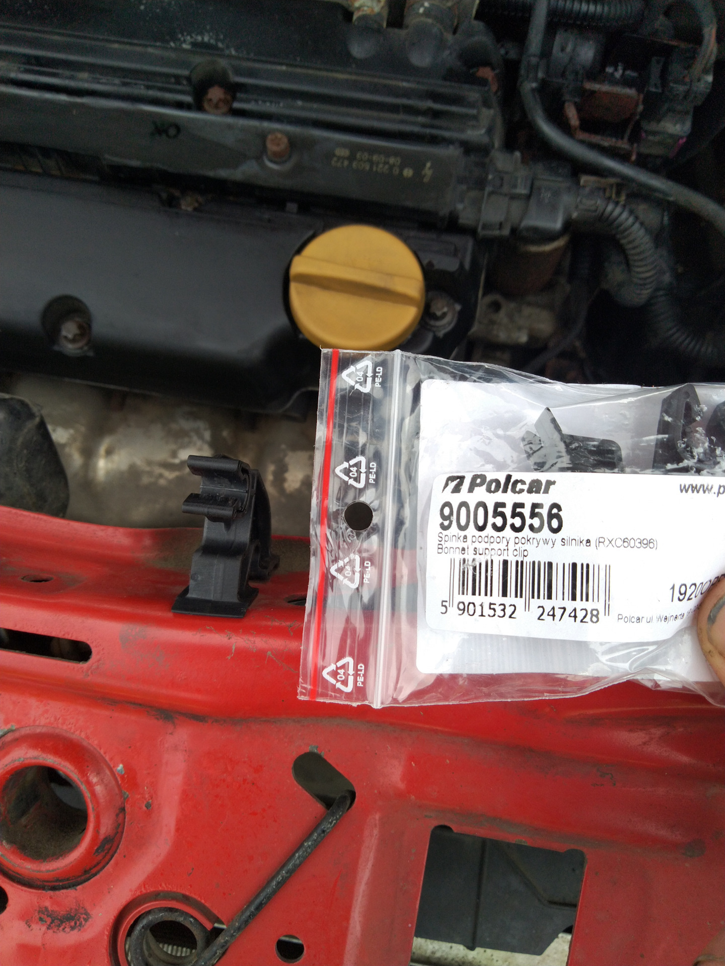 Победа над сверчками в районе педалей. Смазка ЭУР. — Opel Meriva (A), 1 ...