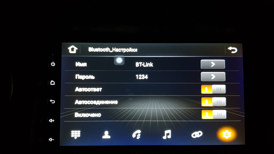 что такое obd2 в магнитоле. Смотреть фото что такое obd2 в магнитоле. Смотреть картинку что такое obd2 в магнитоле. Картинка про что такое obd2 в магнитоле. Фото что такое obd2 в магнитоле