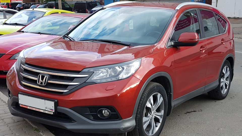 Honda Cr V Rm Rm Drive