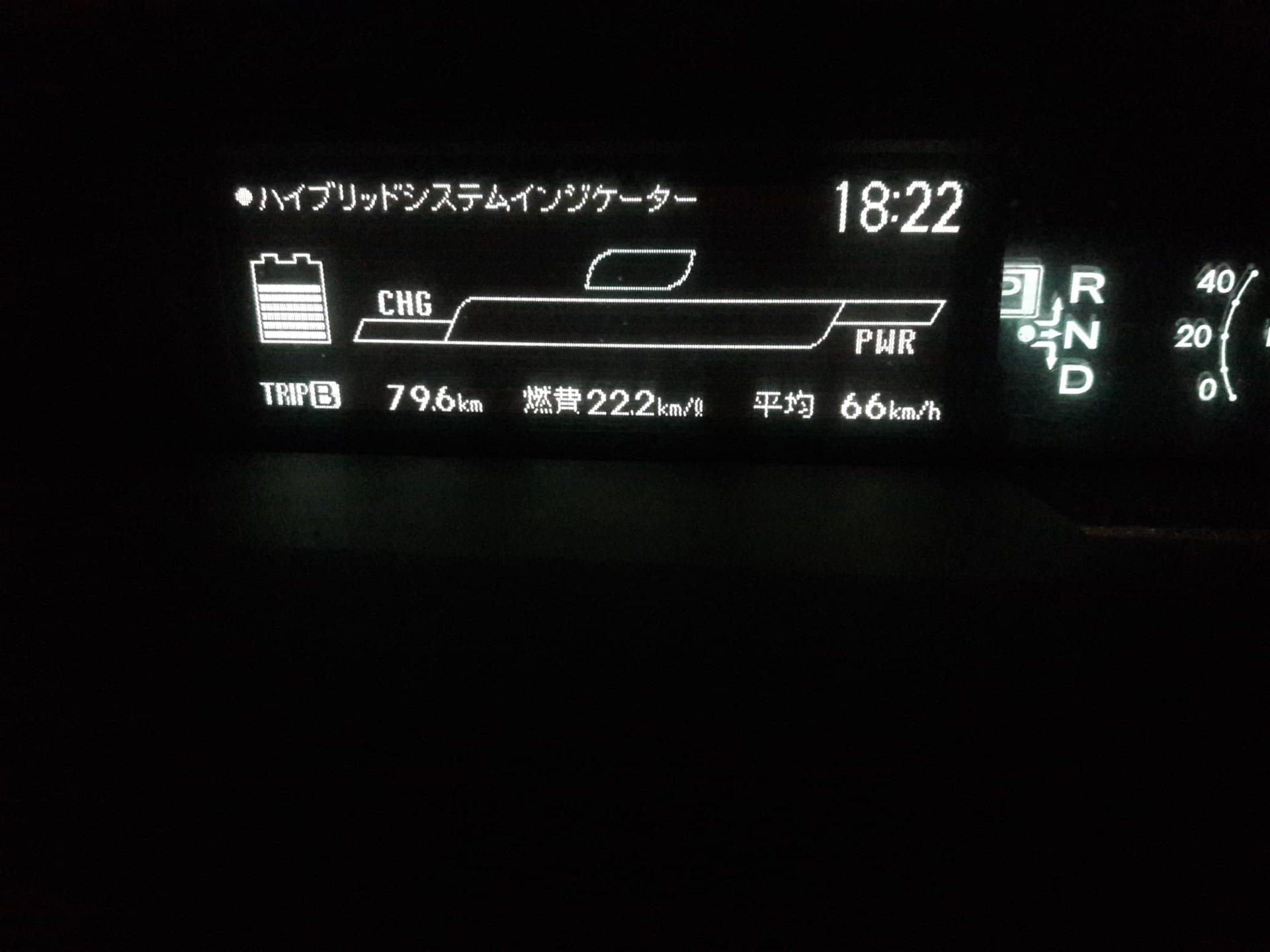 Сменил ВВБ .теперь про расход — Toyota Prius (30), 1,8 л, 2010 года ...