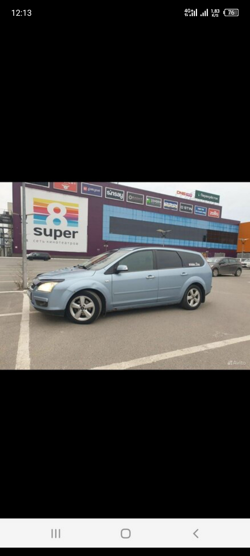 Пред Истори — Ford Focus II Wagon, 1,8 л, 2007 года | покупка машины |  DRIVE2