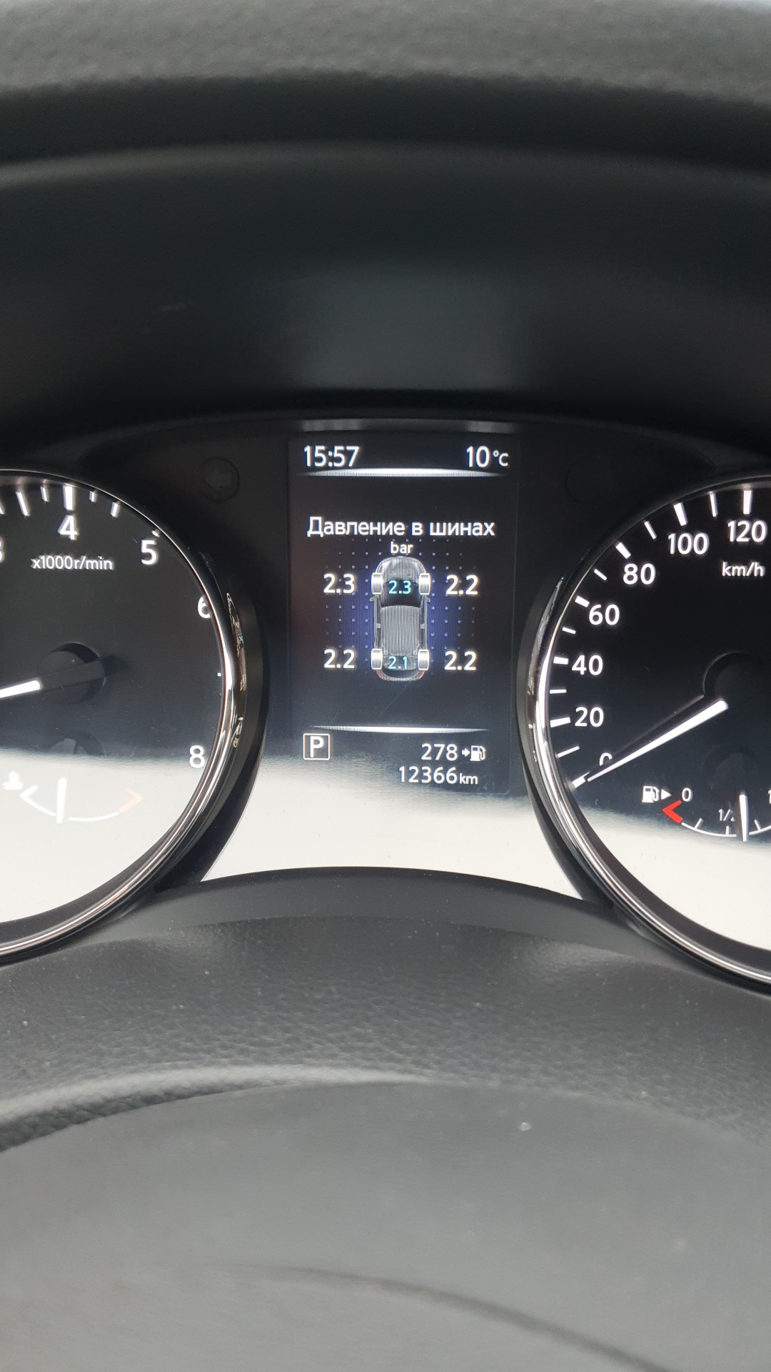 Датчики давление шин — Nissan Qashqai (2G), 2 л, 2021 года | шины | DRIVE2