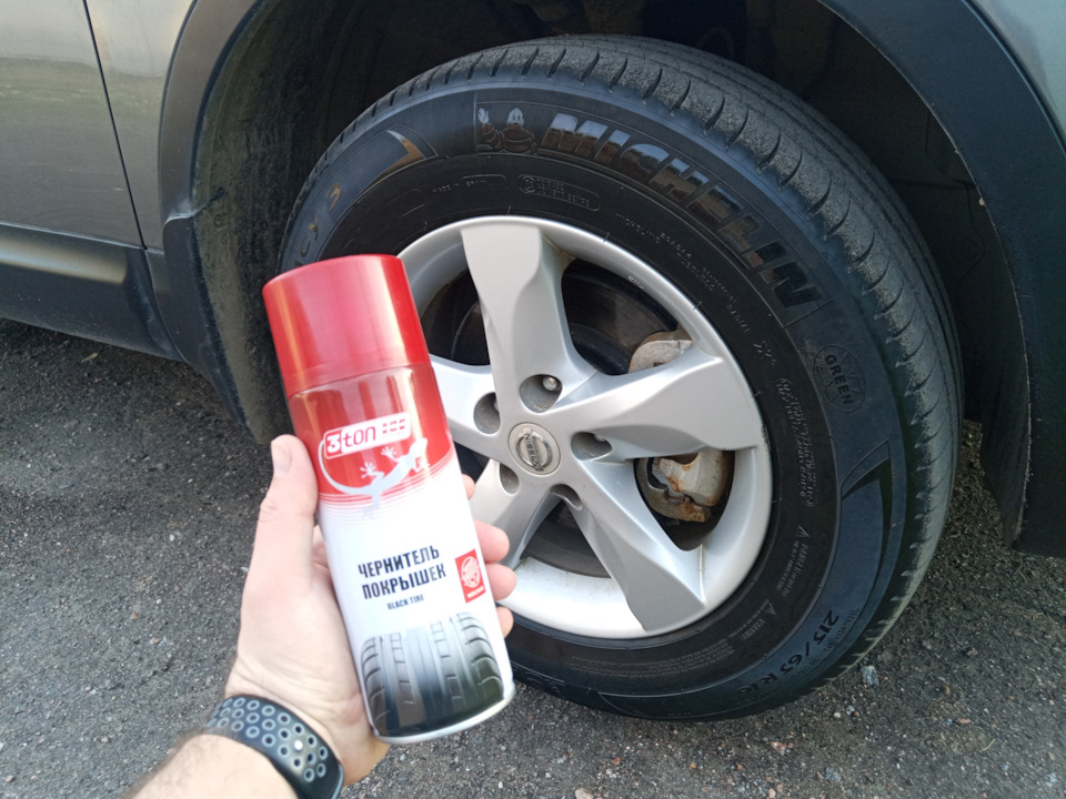 Чернитель покрышек от 3ton — Nissan Qashqai (1G), 2 л, 2013 года ...