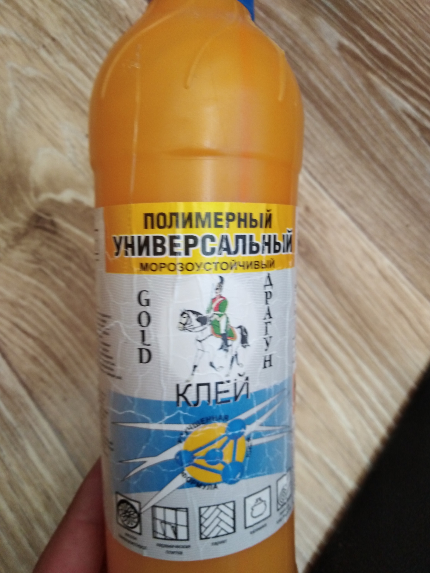 Замена ручки бардачка — Lada Гранта, 1,6 л, 2013 года | своими руками ...