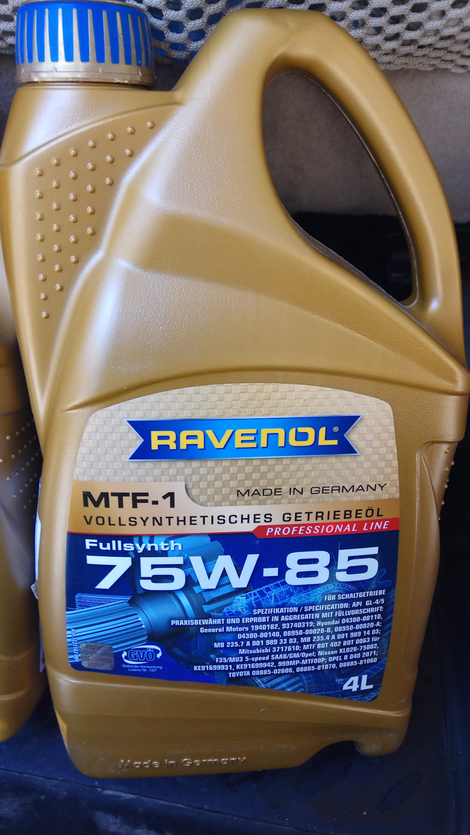 Частичная замена масла в АКПП, двигателе, замена масла в мостах ...