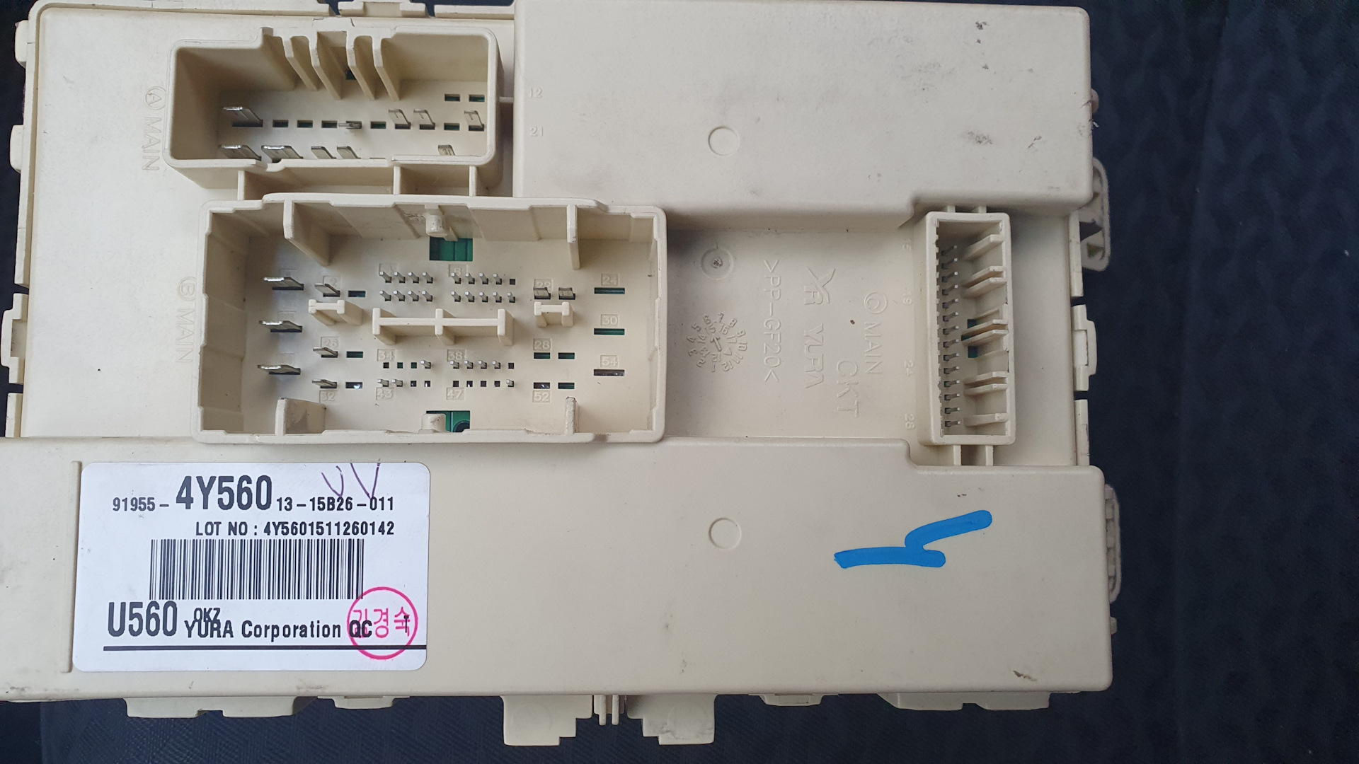Comfort. Блок предохранителей салонный на 91955- 4Y570 — KIA Rio (3G ...