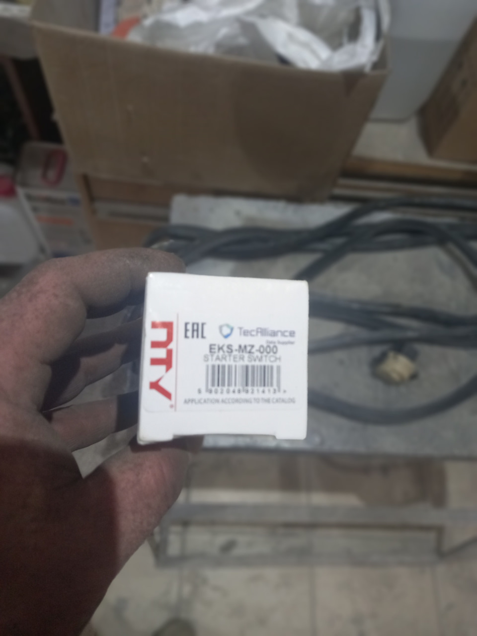 EKSMZ000 Вкладыш замкa зажигaния для Mazda NTY | Запчасти на DRIVE2