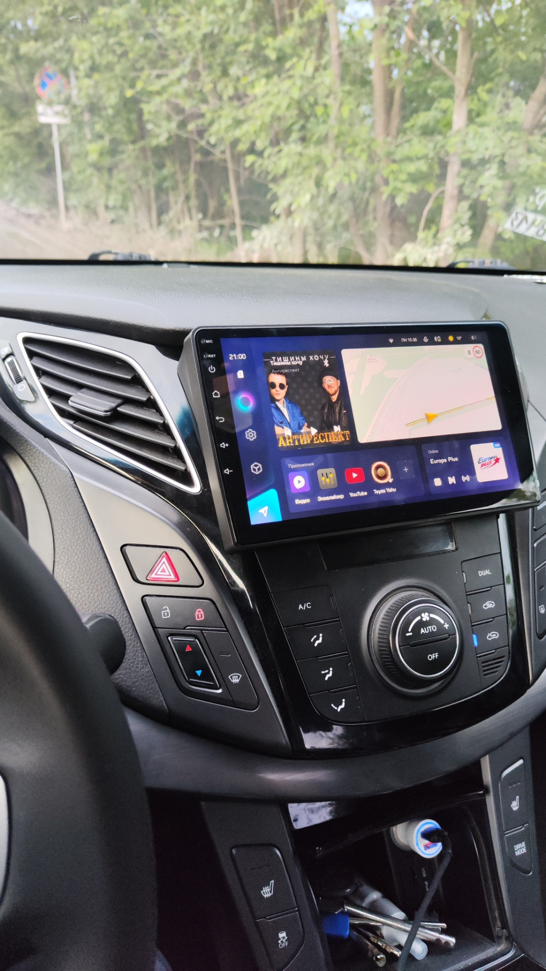 Андроид всему голова! — Hyundai i40, 2 л, 2014 года | автозвук | DRIVE2