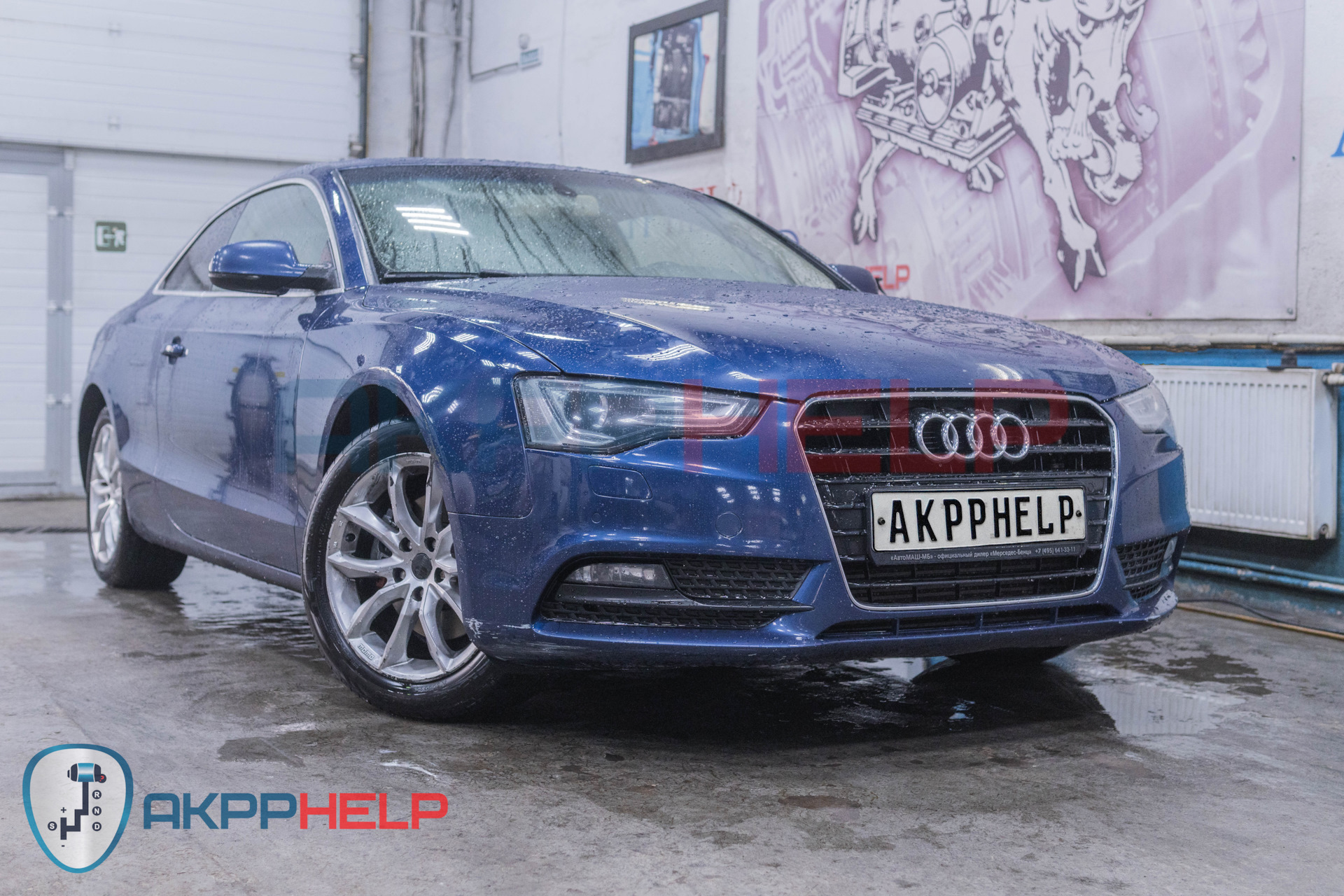 Audi 2.0 cvt