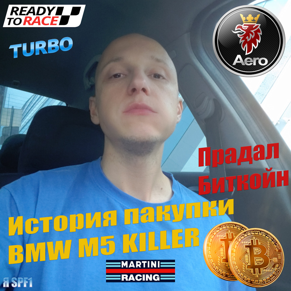 bmw-m5-killer-saab-9-5-2-3-2000