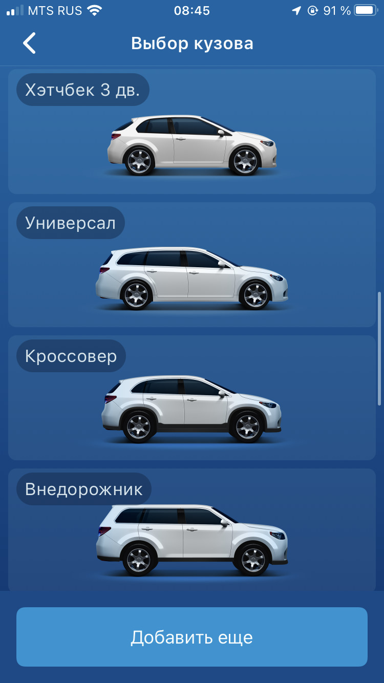 Фото в бортжурнале Lada Vesta SW Cross