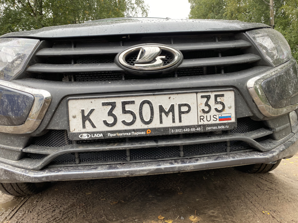 Сетка в бампер — Lada Гранта Универсал, 1,6 л, 2020 года | стайлинг ...