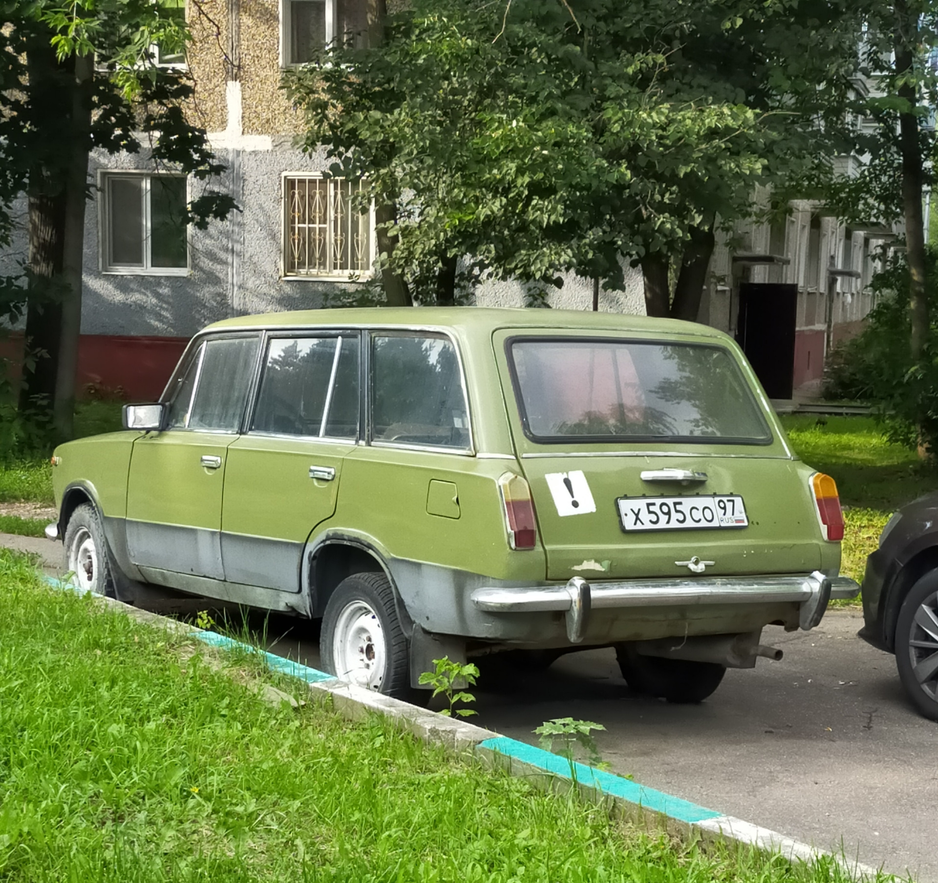 39 регион. Лада 97. Амр97 Лада. Квадратный номер на ВАЗ 2102. 2102 Квадратный номер.