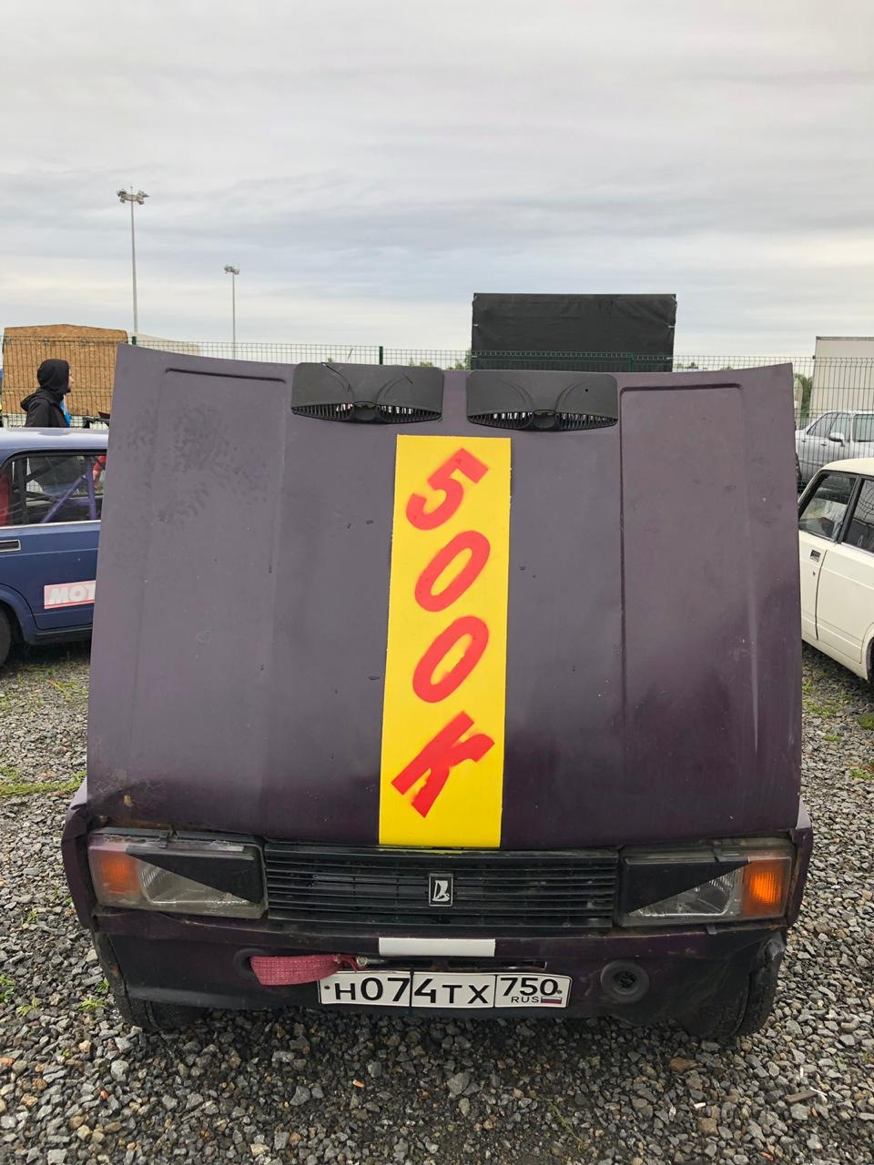 всеобщий сбор жигулей, 500к — Lada 21043, 1,5 л, 2000 года | встреча ...