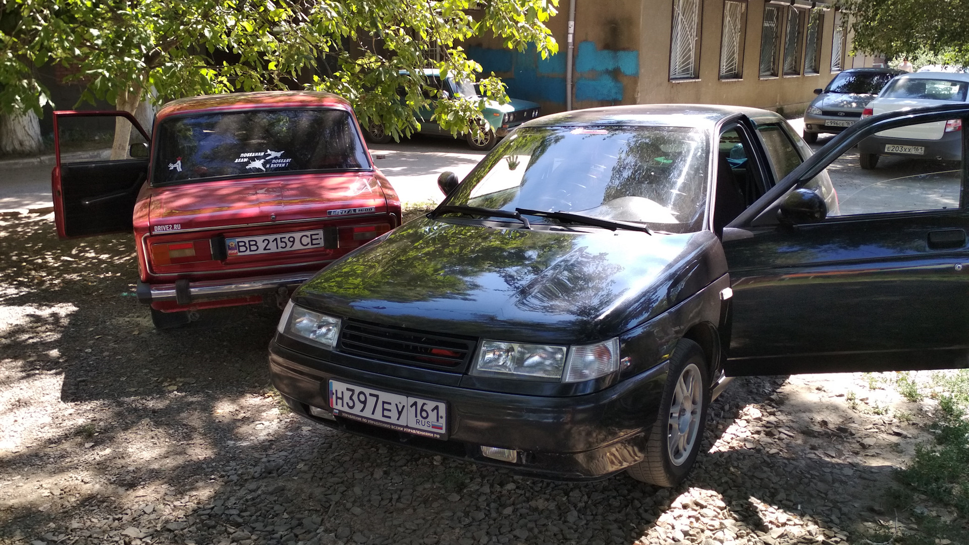 Lada 21063 1.3 бензиновый 1989 | 