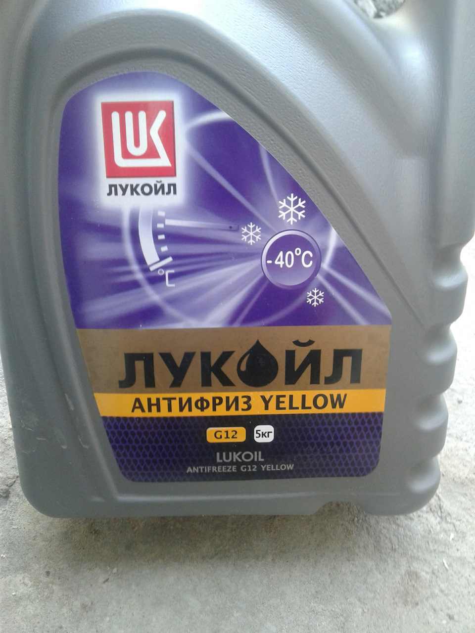 Замена грм, помпы, роликов и ож — Lada Ларгус, 1,6 л, 2013 года ...