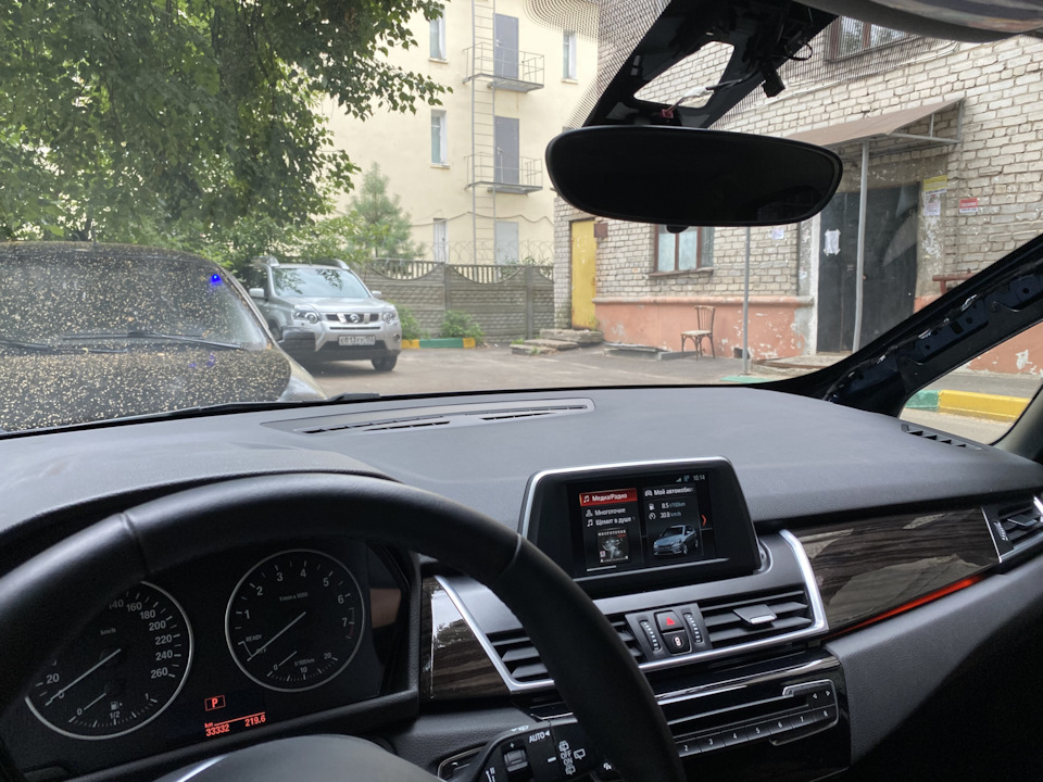 Красотка! — BMW 2 series Active Tourer (F45)