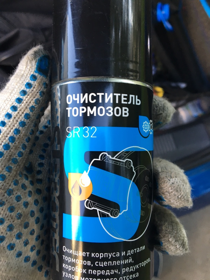 Фото в бортжурнале Skoda Octavia RS Mk2