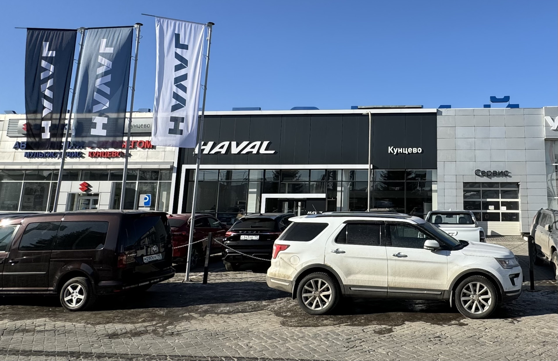 Первый гарантийный случай — Haval Dargo, 2 л, 2022 года | визит на сервис |  DRIVE2