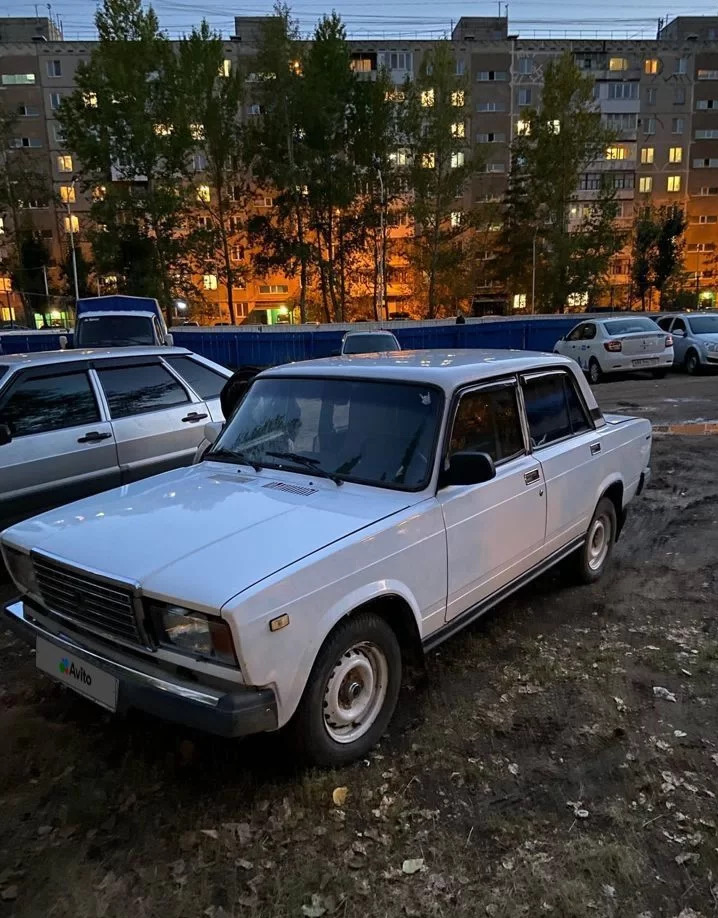 Авто Ру Башкортостан Купить