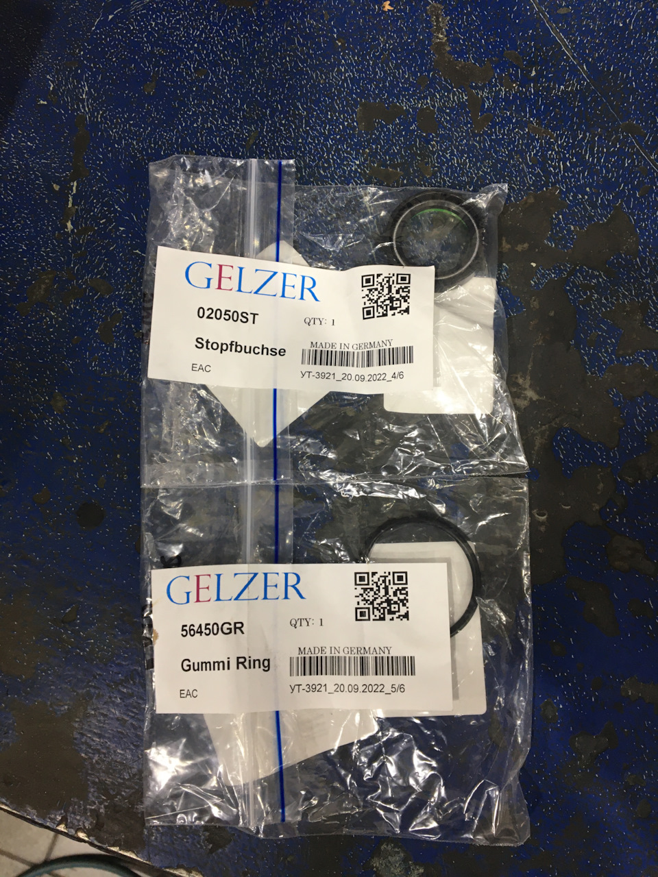 Устранение люфта рулевой рейки — Renault Trafic (2G), 2 л, 2008 года ...