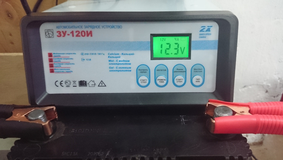 Китайская зарядка для аккумулятора. — Nissan X-Trail II (t31), 2,5 л ...