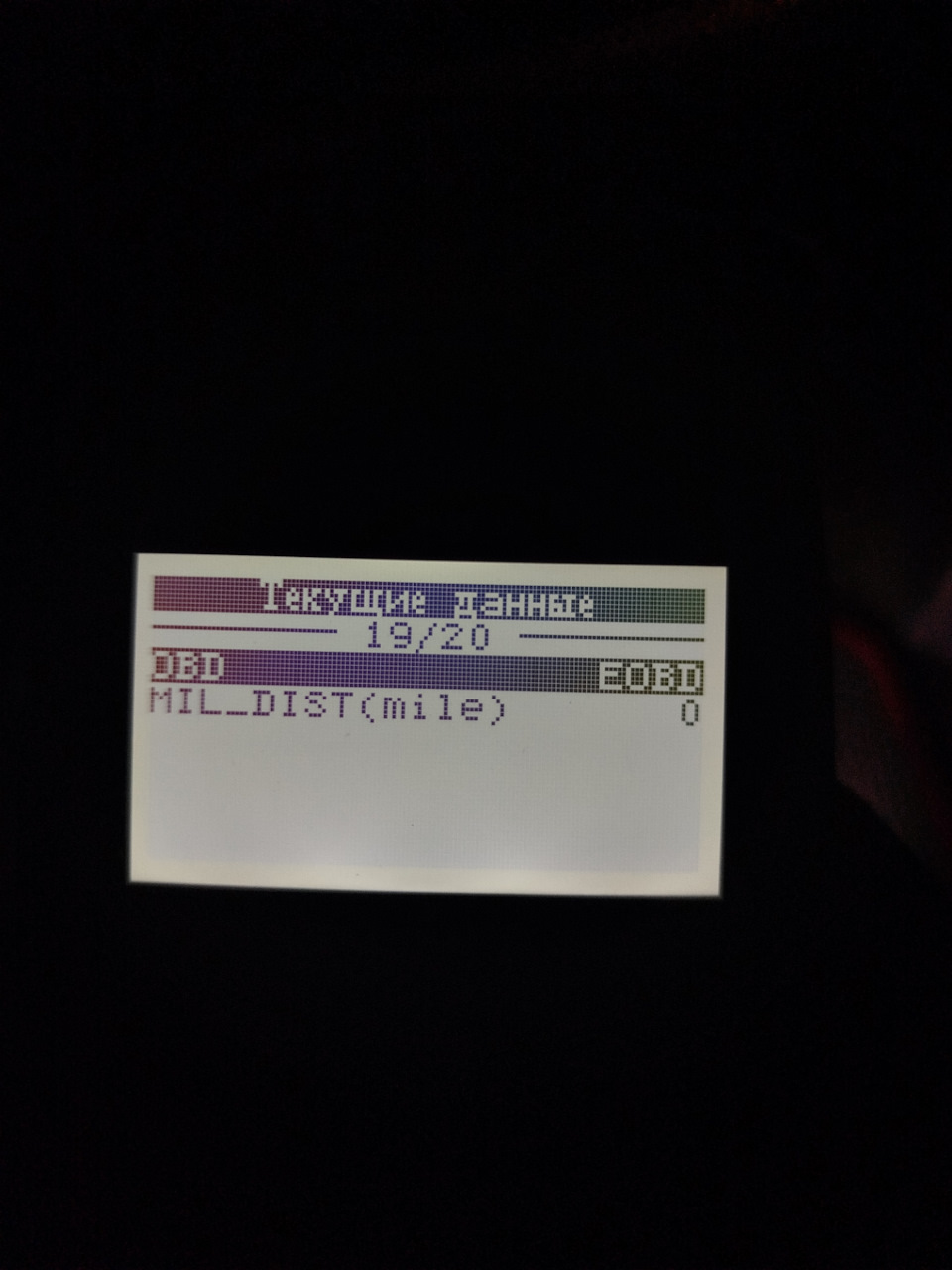 Фото в бортжурнале Daewoo Matiz (M100/M150)