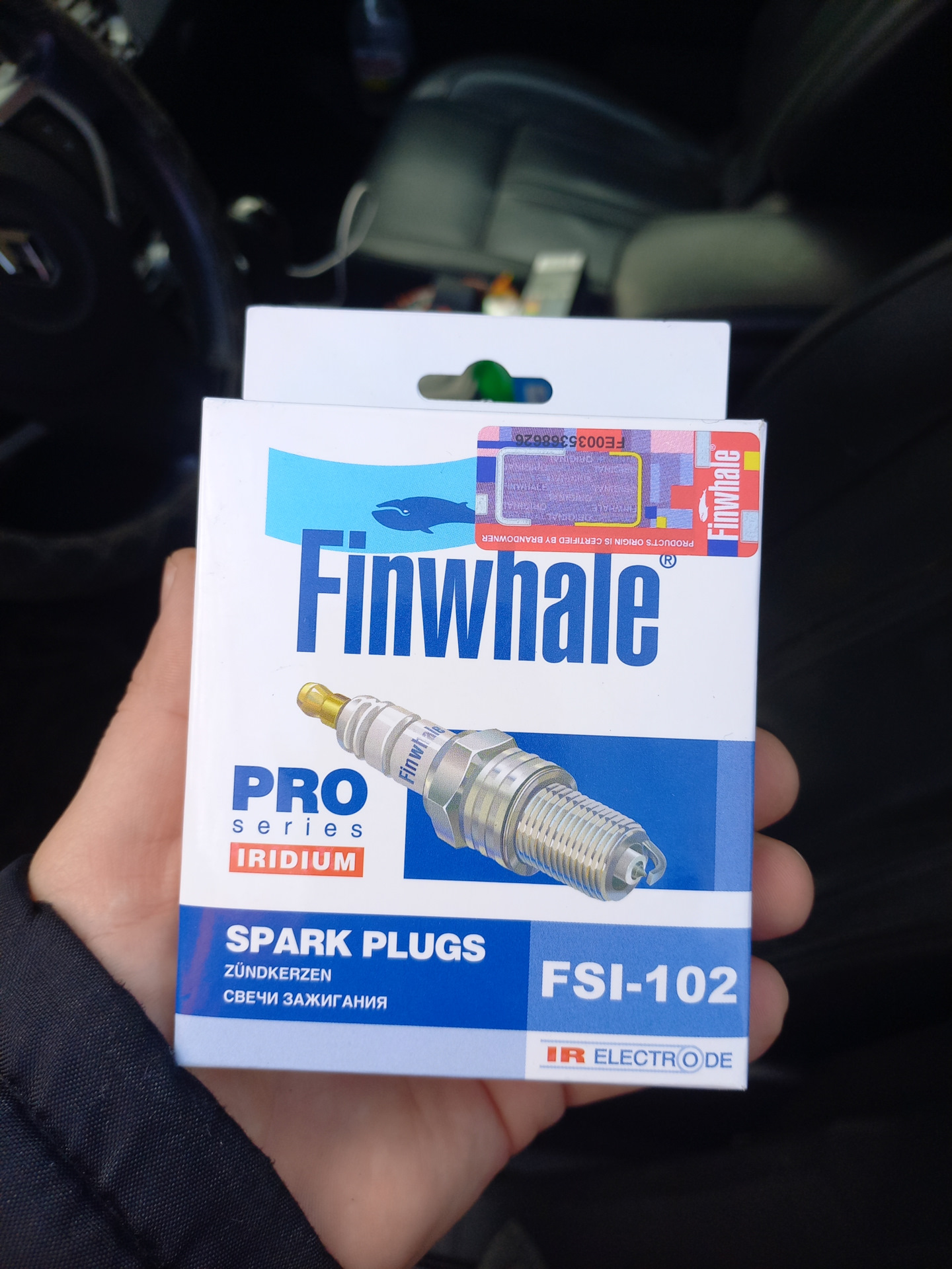 Замена свечей Finwhale FSI102 — Renault Koleos (1G), 2,5 л, 2010 года ...