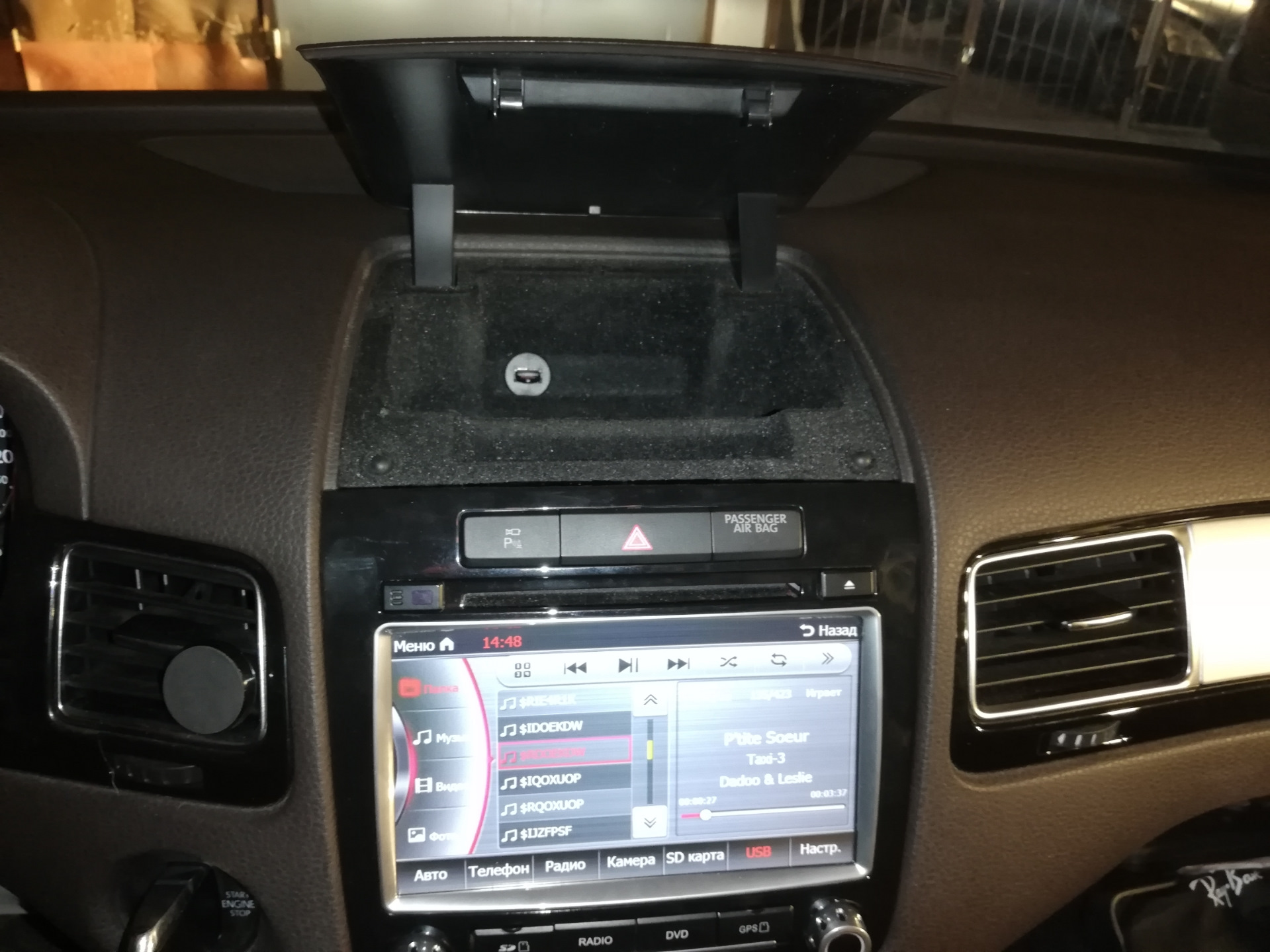Как снять магнитолу туарег нф 22. USB гнездо для магнитолы Touareg NF - Volkswagen Touareg (2G), 3 л, 2012 год