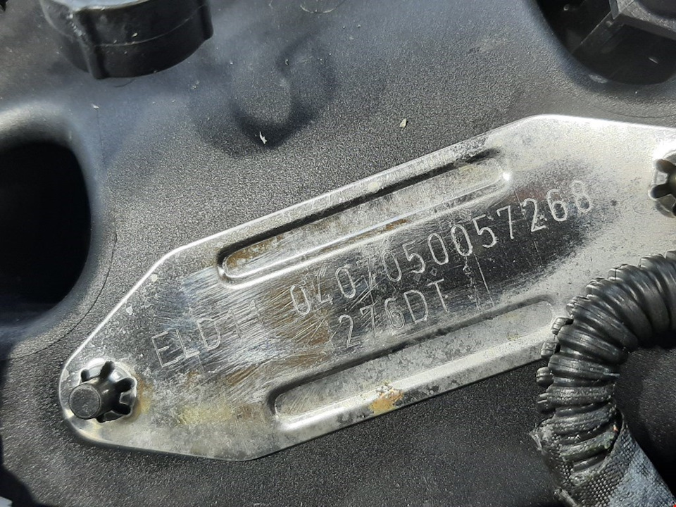 Регистрация в МРЭО — Land Rover Discovery III, 2,7 л, 2007 года ...