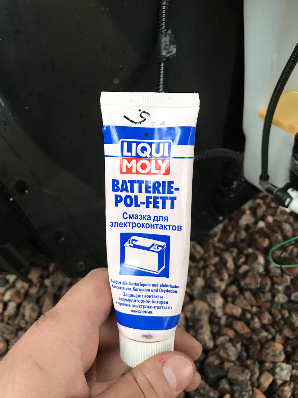 Batterie-Pol-Fett от Liqui Moly. Смазка для электроконтактов Liqui Moly 0,05 л Batterie-Pol-Fett (клемм АКБ) 7643. Смазка токопроводящая Liqui Moly. Токопроводящая смазка для клемм аккумулятора автомобиля.