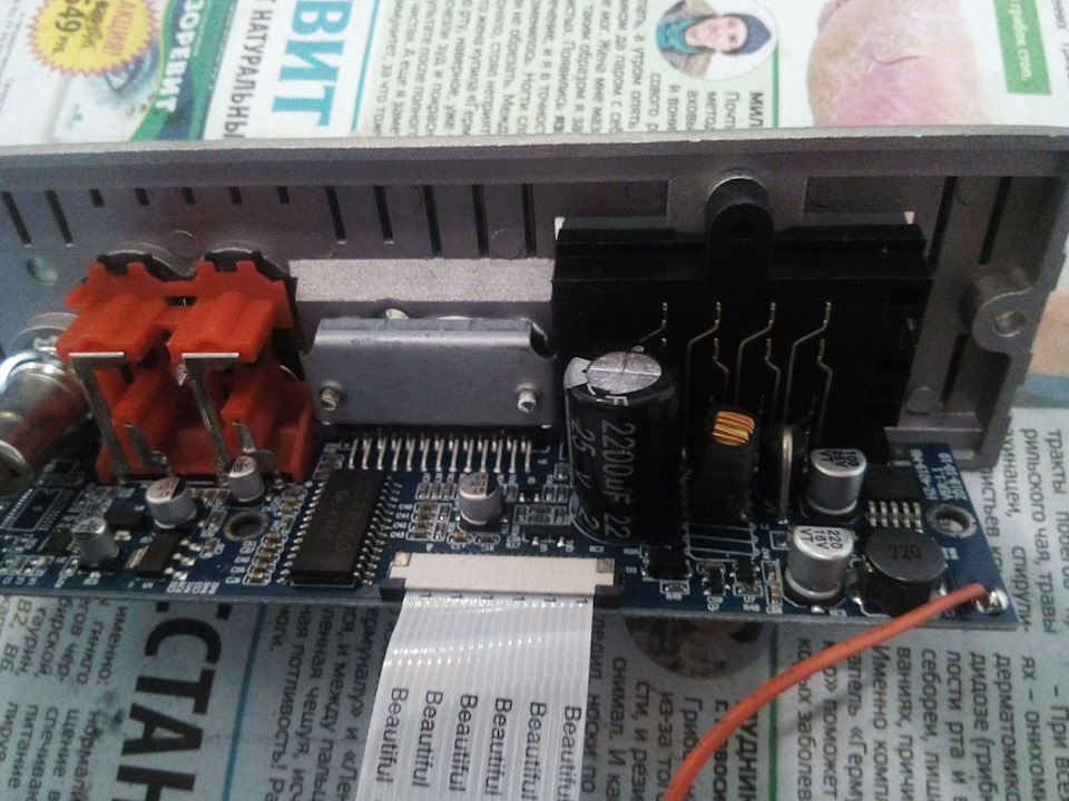 Фото в бортжурнале SsangYong Musso