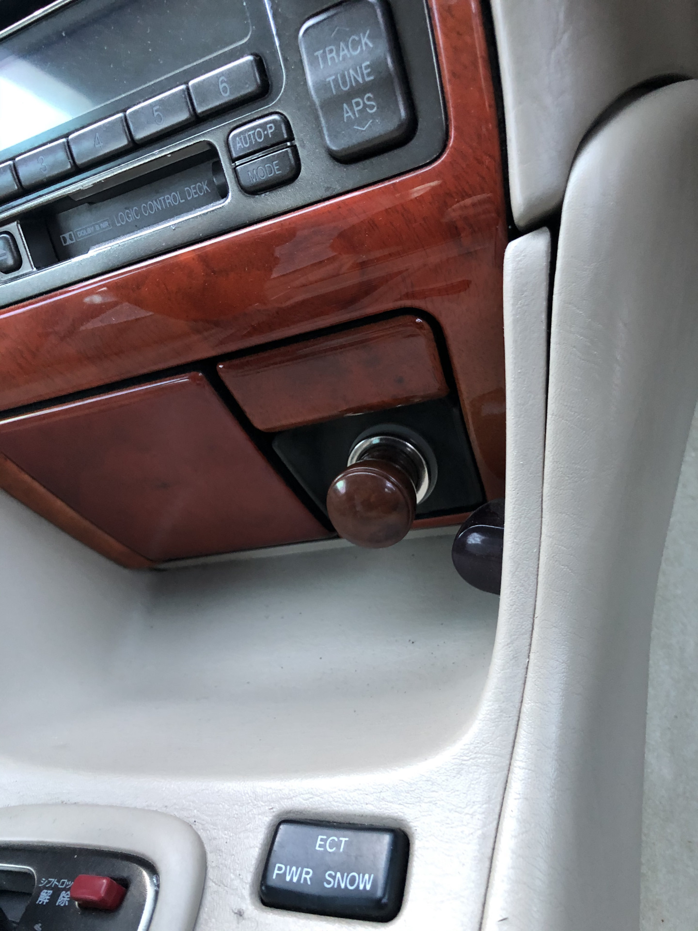 Как снять прикуриватель тойота камри Прикуриватель - Toyota Progres, 3 л, 2000 года стайлинг DRIVE2