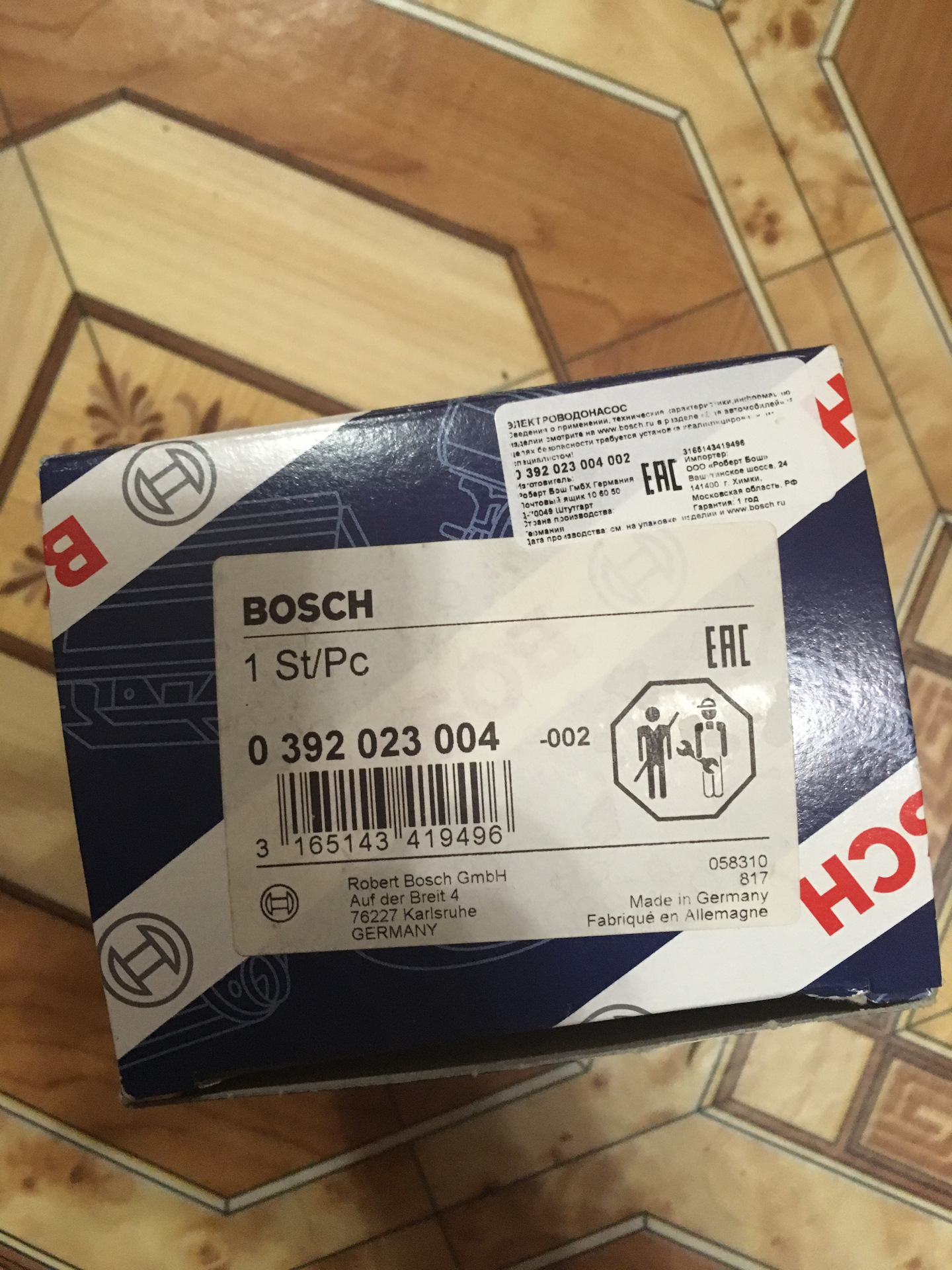 Дополнительная помпа Bosch на печку — DRIVE2