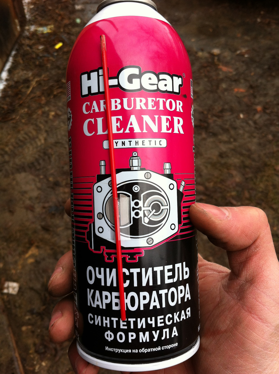 Запись #4 Чистка дроссельной заслонки или "самая популярная запись ...