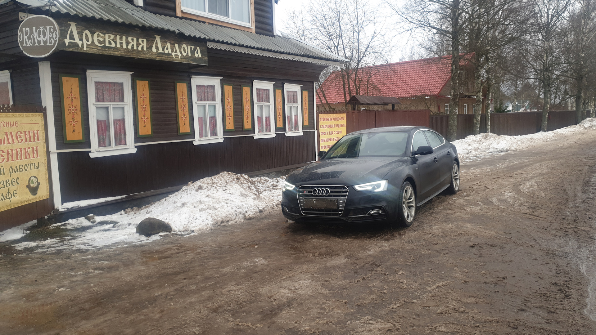 Audi S5 (1G) 3.0 бензиновый 2013 | Maximalka на DRIVE2