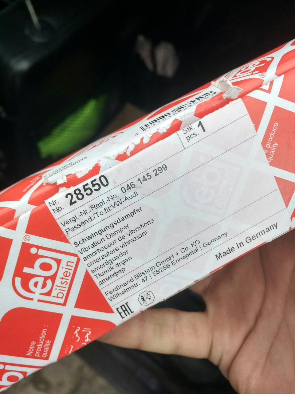 Фото в бортжурнале Audi A6 (C4). Запчасти на фото: 046145299