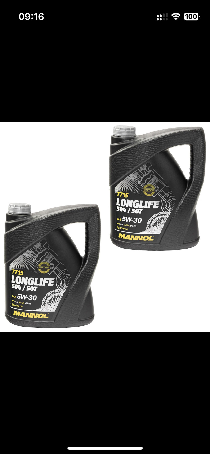 Мелочи: замена масла да полировка глаз. Сажа в выхлопной — Audi A6 (C6 ...