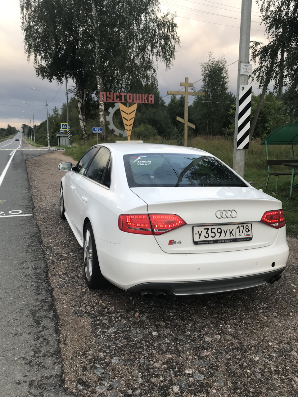 В Беларусь! Часть 1. Витебск-Гродно-замки — Audi S4 (B8), 3 л, 2011 года |  путешествие | DRIVE2