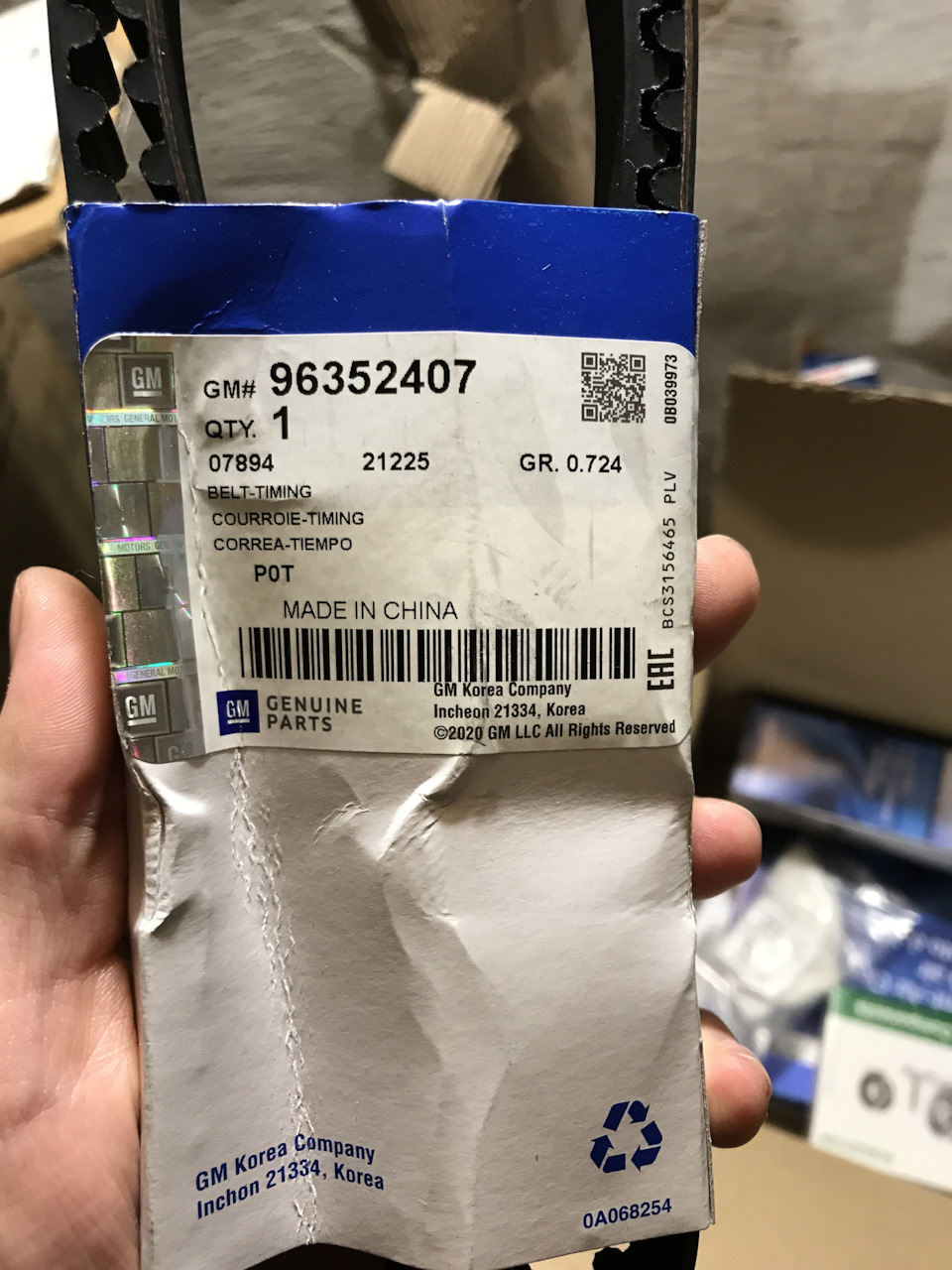 96352407 РЕМЕНЬ ГРМ ЧЗ 111 GM | Запчасти на DRIVE2