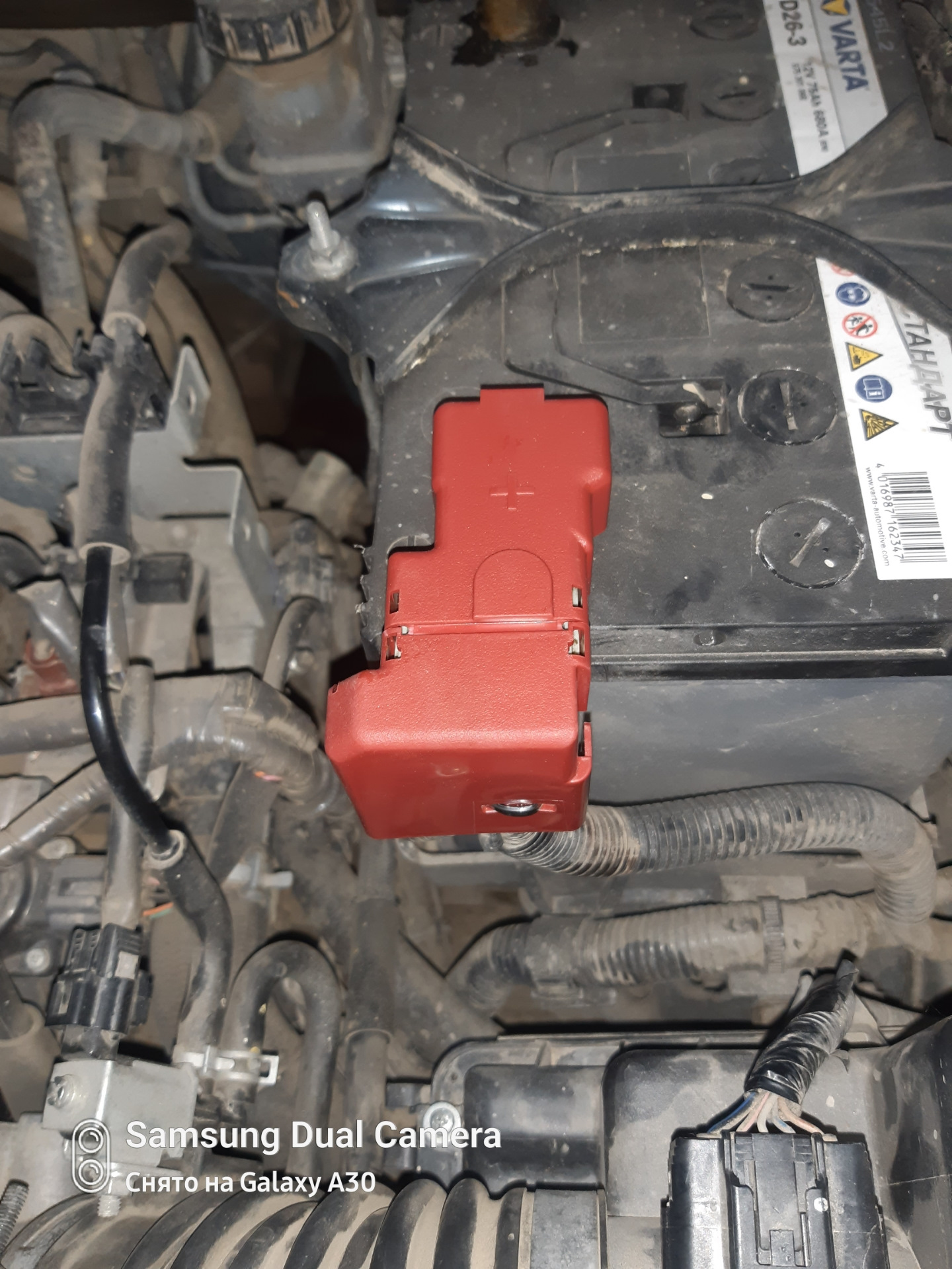 Крышка клеммы аккумулятора Мазда 6gh — Mazda 6 (2G) GH, 2 л, 2007 года ...