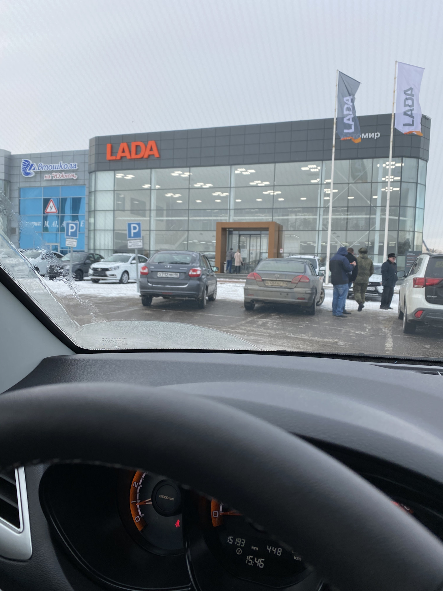 📌2️⃣5️⃣ ТО-1 у дилера. — Lada Vesta SW Cross, 1,6 л, 2020 года | плановое  ТО | DRIVE2