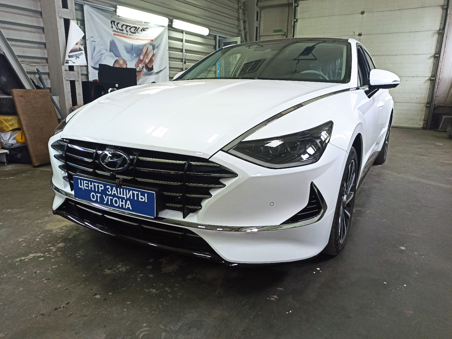 №7. Установка охранного комплекса — Hyundai Sonata VIII (DN8), 2,5 л, 2020  года | электроника | DRIVE2