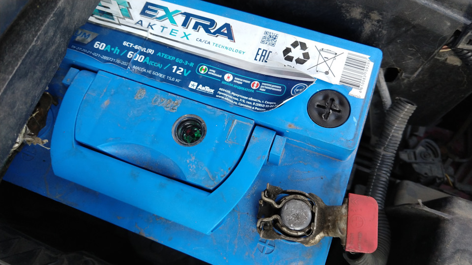 Аккумуляторные приключения — Citroen C4 (1G), 1,6 л, 2006 года | своими ...